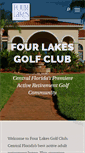 Mobile Screenshot of fourlakesgolfclub.com